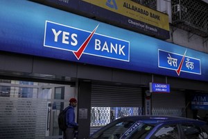 YES Bank Q3 Results: यस बैंक का 77% तक बढ़ा मुनाफा, 3 लाख करोड़ के पार पहुंची बैंलेस शीट