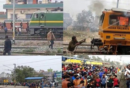 बिहार: दूसरे दिन भी पटरियों पर उतरे छात्र, कहीं पुलिस फायरिंग...कहीं पथराव, देखें वीडियो