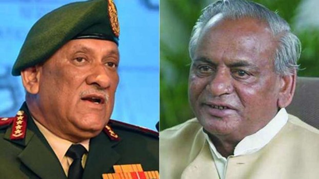 CDS बिपिन रावत और कल्याण सिंह को मरणोपरांत पद्म विभूषण से किया जाएगा सम्मानित, यहां देखें पूरी लिस्ट