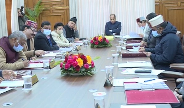 HP Cabinet Meeting: प्रदेश में 3 फरवरी से खुलेंगे स्कूल,  फाइव डे वीक व्यवस्था भी खत्म