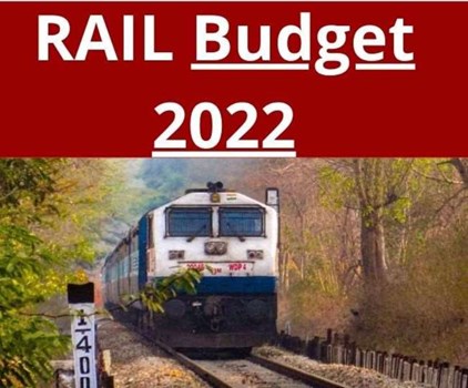 Union Budget 2022:  रेल कनेक्टिविटी को लेकर बड़ा ऐलान, वर्ल्ड क्लास तकनीक से तैयार होंगे नेटवर्क