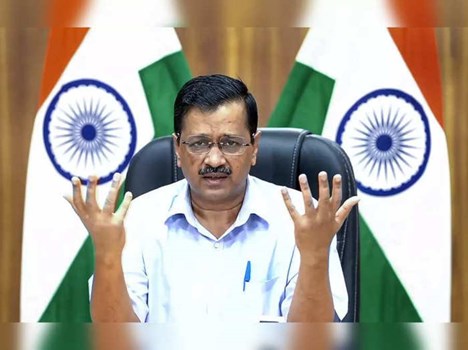 Budget 2022: बजट को केजरीवाल ने बताया निराशाजनक, बोले- आम जनता के लिए कुछ नहीं 
