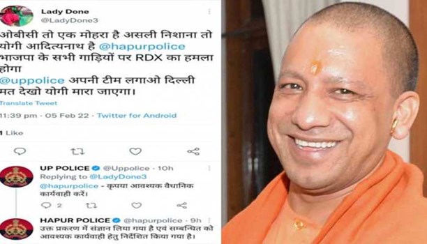 ‘योगी मारा जाएगा, सूरज नहीं देख पाएगा’ CM को मिली धमकी