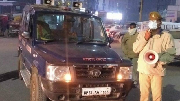 Uttar Pradesh: रात्रि कर्फ्यू में छूट, अब रात 11 बजे तक खुल सकेंगी दुकानें व बाजार