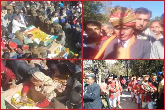 Bilaspur पहुंचा शहीद अंकेश का पार्थिव शरीर, पिता ने कोट, पेंट, और पगड़ी पहनकर किया बेटे का स्वागत