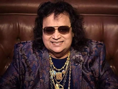 मशहूर संगीतकार Bappi Lahiri का निधन, लंबे समय से थे बीमार 