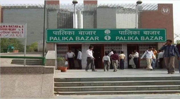 America ने पालिका बाजार को बताया कुख्यात, जानें भारत के और कौनसे बाजार है शामिल 