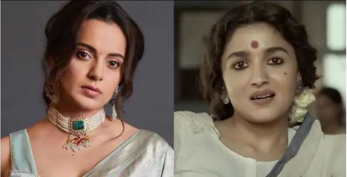 कंगना रनौत ने आलिया भट्ट की ‘गंगूबाई काठियावाड़ी’ की कास्टिंग को बताया गलत, बोली पापा की परी...