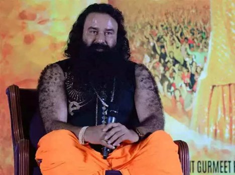 राम रहीम फरलो मामला: हरियाणा सरकार आज हाईकोर्ट में दाखिल करेगी अपना जवाब  