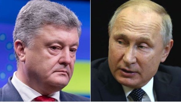 Russia-Ukraine Crisis: रूस और यूक्रेन के बीच क्या है झगड़े का कारण?
