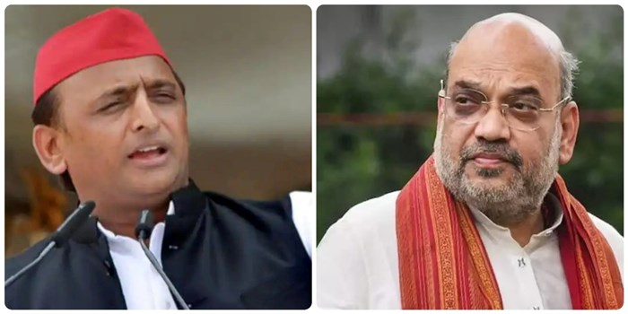 Prayagraj: अमित शाह, अखिलेश, ओवैसी समेत कई दिग्गज आज करेंगे जनसभाएं