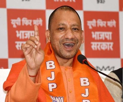 UP Chunav : सत्ता में आने के बाद बुजुर्ग संतों के लिए 'पुरोहित कल्याण बोर्ड' का गठन करेगी योगी सरकार