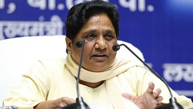BSP का BJP पर वार, कहा- चुनाव जीतने के लिए आतंकवाद और केंद्रीय एजेंसियों का इस्तेमाल दुर्भाग्यपूण