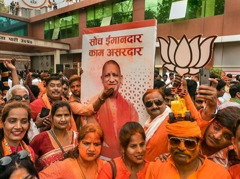 Uttar Pradesh में जीत के बाद CM योगी का संबोधन, बोले- जनता ने दिया आशीर्वाद