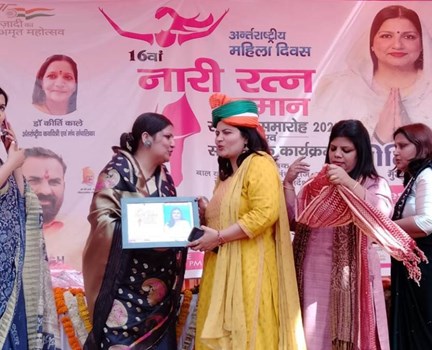 अंतर्राष्ट्रीय महिला दिवस पर सोनीपत की ज्योति को बाल युवा नारी जागृति मंच ने किया सम्मानित