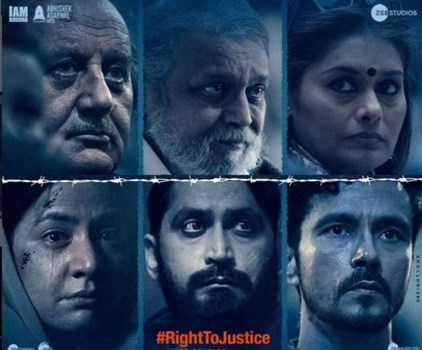 द कश्मीर फाइल्स फिल्म के बाद एक बार फिर चर्चा में आईं गिरिजा टिक्कू, कहानी सुन कांप जाएगी रूह
