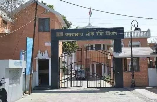उत्तराखंड में पीसीएस प्री परीक्षा को लेकर भारी मारामारी, एक पद पर 807 उम्मीदवार