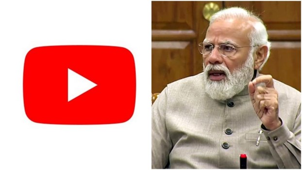 मोदी सरकार ने 22 यूट्यूब चैनलों को किया ब्लॉक, पाकिस्तानी चैनल भी शामिल