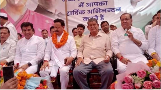 नवनियुक्त प्रदेश अध्यक्ष करन माहरा ने ग्रहण किया पदभार, हरीश रावत समेत कई दिग्गज नेता रहे मौजूद
