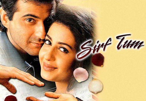 देखें अब कैसी दिखती हैं Sirf Tum की यह अभिनेत्री, ताजा तस्वीर वायरल 