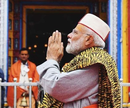 Chardham Yatra 2022: कपाट खुलने के शुभ अवसर पर केदारनाथ आ सकते हैं पीएम मोदी, तैयारियां पूरी