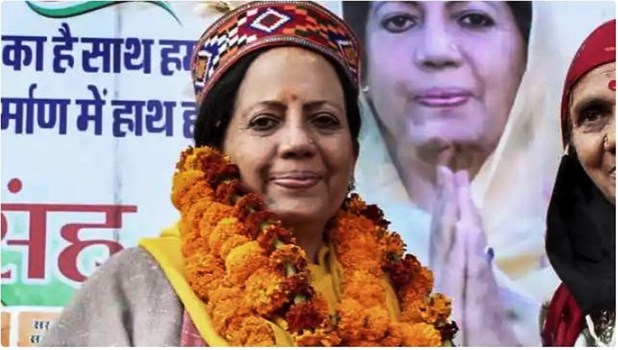 चुनाव से पहले हिमाचल कांग्रेस में फेरबदल, प्रतिभा सिंह को सौंपी गई कमान