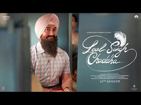 आमिर खान की Laal Singh Chaddha का पहला गाना 'कहानी' रिलीज, फैंस ने की जमकर तारीफ