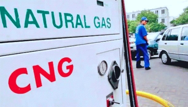 CNG Price: पुणे में 24 दिनों में चौथी बार बढ़ी CNG की कीमत, जानें अपने शहर के नए रेट्स