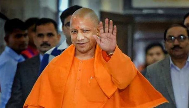 Haridwar: आज भागीरथी पर्यटन आवास का लोकार्पण करेंगे CM Yogi, मुख्यमंत्री धामी भी रहेंगे मौजूद