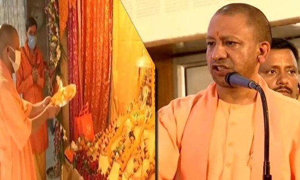 UP: अयोध्या दौरे पर CM योगी, रामलला के करेंगे दर्शन, 19000 करोड़ की परियोजनाओं की होगी समीक्षा