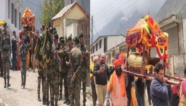 Char Dham Yatra 2022: जोशीमठ से बद्रीनाथ के लिए रवाना हुई भगवान की डोली, इस दिन खुलेंगे कपाट