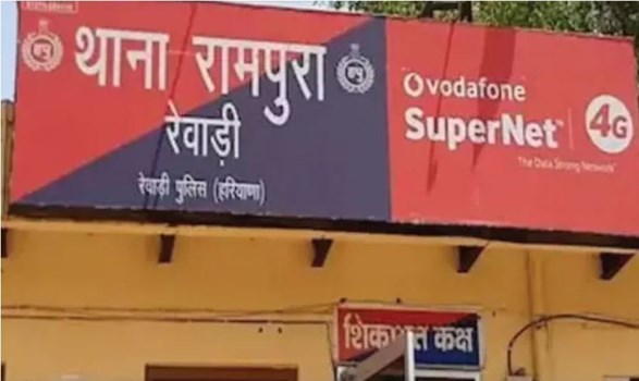 हरियाणा : घर से महिला हुई गायब, साले ने जीजा के खिलाफ कराया केस दर्ज, ये था मामला