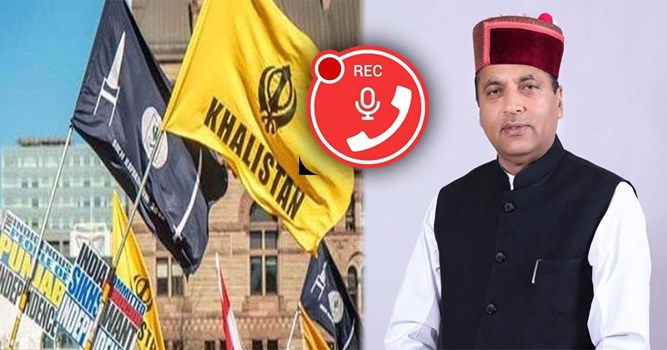 मोहाली जैसे शिमला पुलिस मुख्यालय पर धमाके की चेतावनी, CM जयराम को मिली धमकी 