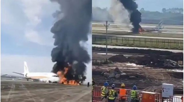 चीन में रनवे से उतरा 'तिब्बत एयरलाइंस' का विमान, लगी आग