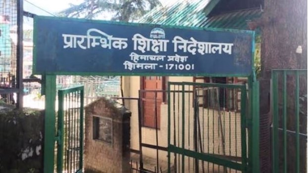 153 प्राइमरी स्कूलों में शून्य दाखिलों पर प्रारंभिक शिक्षा निदेशालय ने जिला अधिकारियों से मांगा जवाब