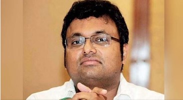CBI ने कांग्रेस नेता कार्ति चिदंबरम के करीबी भास्कर रमन को किया गिरफ्तार