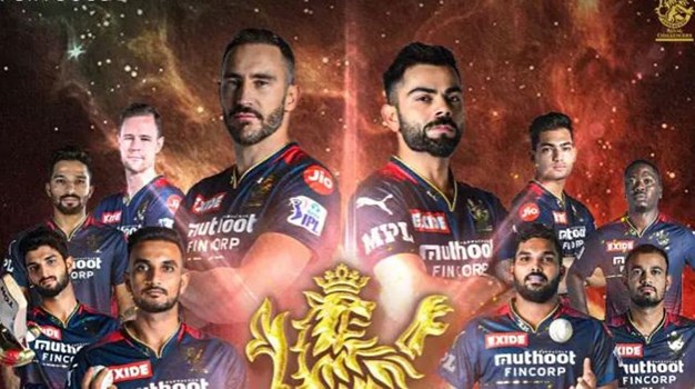 IPL 2022: जानें RCB के जीतने पर कैसा होगा आईपीएल 2022 प्लेऑफ का समीकरण, इन दो टीमों का कटगा पत्ता