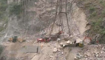 Jammu Kashmir: रामबन में निर्माणाधीन सुरंग का हिस्सा गिरा, कई लोग फंसे, रेस्क्यू ऑपरेशन जारी