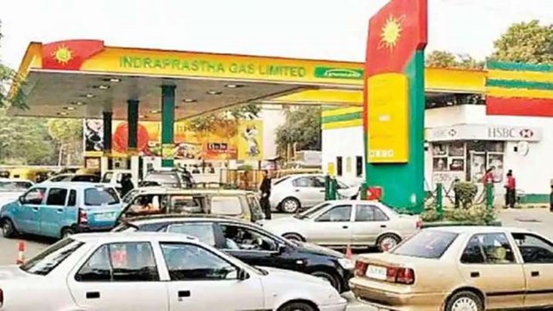 CNG Price Hike: CNG में 2 रुपये की बढ़ोतरी, जानें आपके शहर के नए रेट