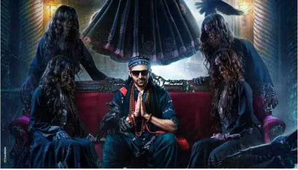 Bhool Bhulaiyaa 2 BOC: पहले ही वीकेंड में कार्तिक आर्यन ने की ताबड़तोड़ कमाई, जानें कितने कमाए