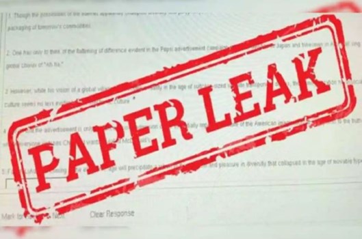 Constable Bharti Paper Leak:  हिमाचले के अर्की से गिरफ्तार किए गए दो एजेंटों के शिमला में है उद्योग