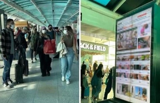 ब्राजील: एयरपोर्ट पर लगी डिस्प्ले स्क्रीन को हैकर्स ने किया हैक, यात्रियों को दिखाई पॉर्न फिल्में