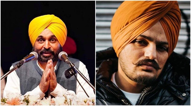 Sidhu Moosewala: जिन लोगों की सुरक्षा हटाई गई, उनका नाम लीक कैसे हुआ? -हाईकोर्ट का मान सरकार से सवाल