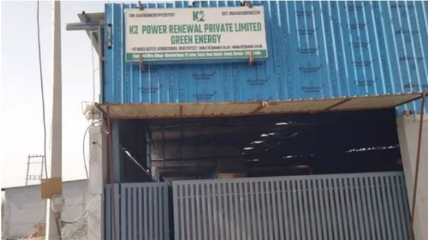 Rewari : सरसों की भूसी से बिजली बनाने वाले प्लांट में लगी भीषण आग, पांच मजदूरों की हालत गंभीर