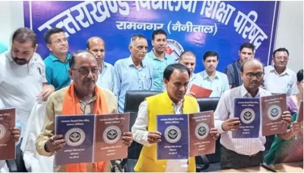 UK Board Result: शिक्षा मंत्री धन सिंह रावत ने जारी किया 10वीं-12वीं का रिजल्ट, यहां देखें नतीजे 