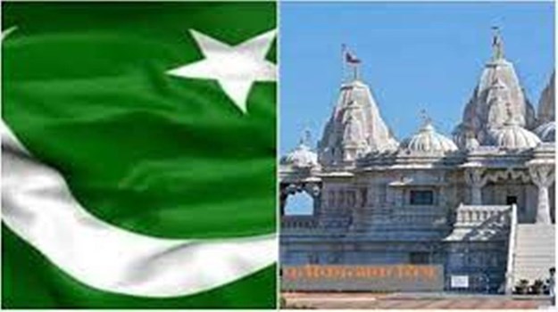 एक बार फिर Pakistan में हिंदू मंदिर पर हमला, देवी-देवताओं की मूर्तियों को तोड़ा, FIR दर्ज