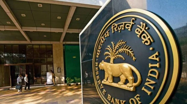 RBI ने इस बैंक से पैसा निकालने पर लगाया प्रतिबंध, जानें क्या है वजह