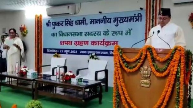 CM Pushkar Singh Dhami ने ली विधानसभा सदस्यता की शपथ, शाम को होगी विधानमंडल दल की बैठक