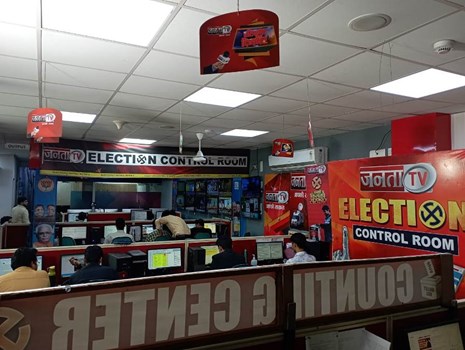 निकाय चुनाव के परिणाम कल, 406 चेयरमैन और 3098 पार्षदों की किस्मत का खुलेगा पिटारा