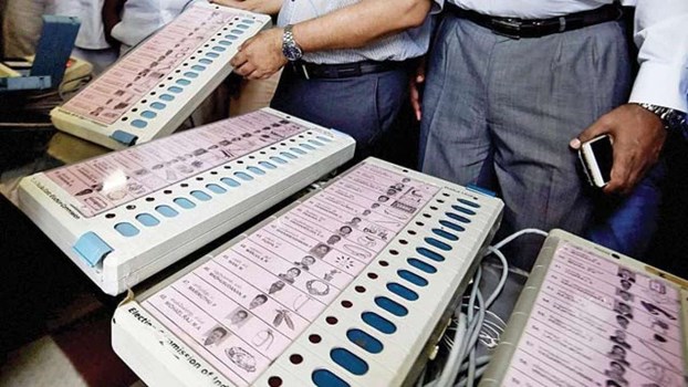 Haryana Municipal Election: हरियाणा नगर पालिका चुनाव की मतगणना आज, प्रशासन की तैयारियां पूरी